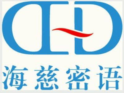 海慈蜜語內衣加盟總投資解析 10.41萬元起，加盟費用與咨詢平臺推薦