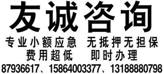 投資咨詢 開啟財富增長的專業(yè)導(dǎo)航